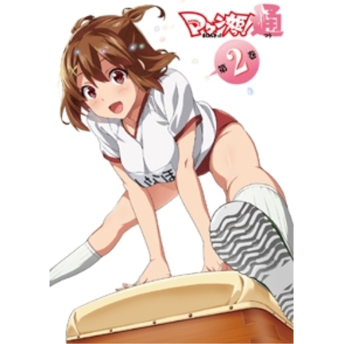 BD/TVアニメ/マケン姫っ!通 第2巻(Blu-ray) (初回押さえる生み出すこと版)