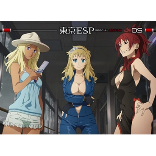 BD/TVアニメ/東京ESP 第5巻(Blu-ray) (Blu-ray+CD) (限定版)