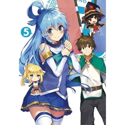 DVD/TVアニメ/この素晴らしい世界に祝福を!2 第5巻 (限定版)