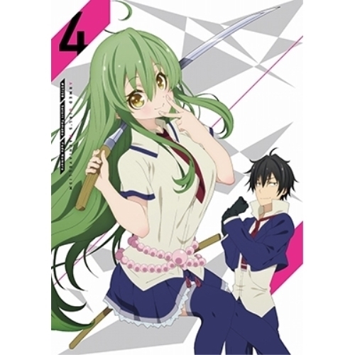 DVD/TVアニメ/武装少女マキャヴェリズム 第4巻 (DVD+CD) (限定版) 6,316円