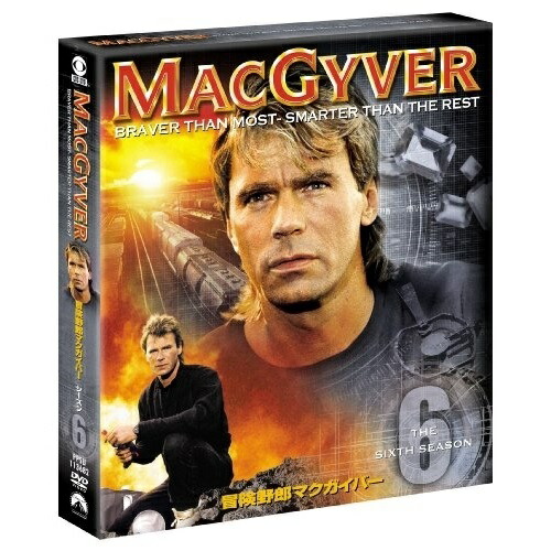 DVD/海外TVドラマ/冒険野郎マクガイバー シーズン6の通販は