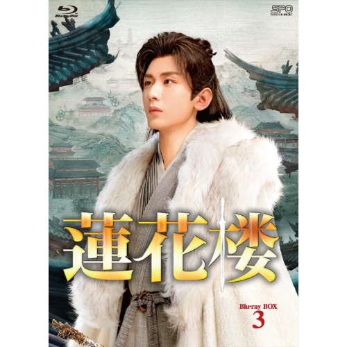 銀河英雄伝説 全45枚 全28巻 + 外伝 全17巻 中古DVD 全巻セット