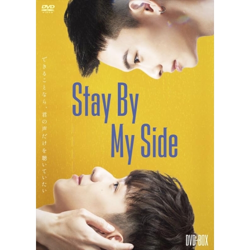 シャンタル・アケルマン Blu-ray BOX I [Blu-ray] 【公式通販】