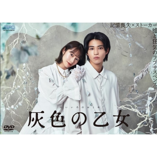 (未使用･未開封品)NHKスペシャル 電子立国 日本の自叙伝 DVD- BOX 全6枚セット Amazon.co.jp: NHKスペシャル 電子立国 日本の自叙伝 DVD BOX