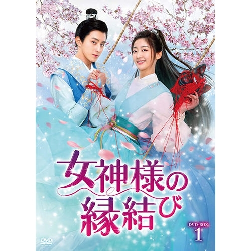 桜蘭高校ホスト部 Vol.1〜9 全9巻 [DVDセット]