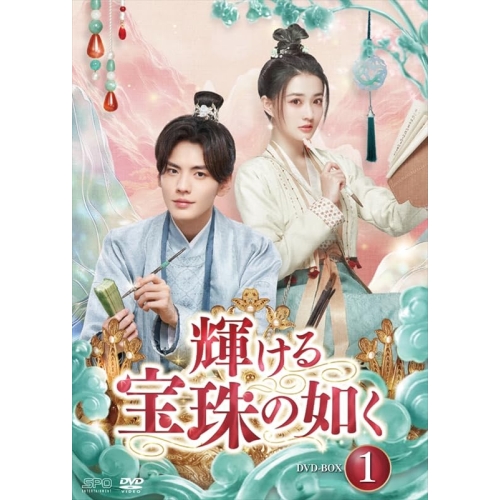 【値下げ‼️】ミスチル11点dvdブルーレイまとめ売り ミスチル DVD & Blu-ray まとめ売り16枚 - メルカリ