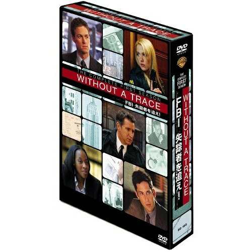 DVD/海外TVドラマ/WITHOUT A TRACE/FBI 失踪者を追え!(ファースト・シーズン)コレクターズ・ボックス