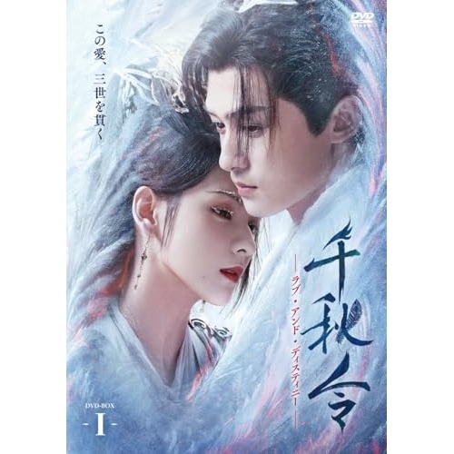 PSA10 MデンリュウEX 028/081 RR XY7 2015｜PSA10)MデンリュウEX RR