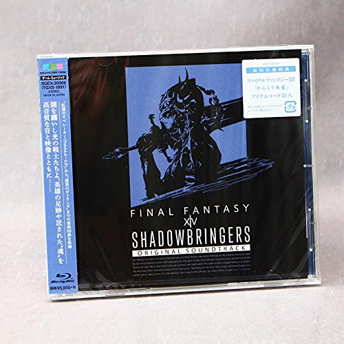 BA/ゲーム・ミュージック/SHADOWBRINGERS:FINAL FANTASY XIV Original Soundtrack (Blu-ray Disc Music)の通販は