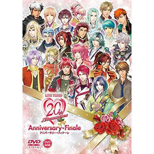 DVD/オムニバス/LIVE VIDEO ネオロマンス 20th アニバーサリー・フィナーレ 豪華版 (4DVD+CD) (初回限定版)