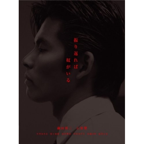 メリーゴ-ランド DVD-BOX5  メリーゴーランドディーブイディーボックス5 未使用品」メリーゴ-ランド DVD-BOX5 メリーゴーランドディーブイ