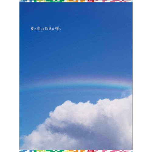 青空少女隊 DEFCON BOX [DVD](中古品)