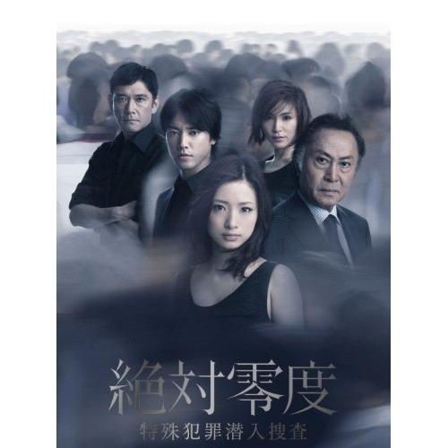 あなたが眠っている間に Blu-ray SET1【約120分特典映像DVD付