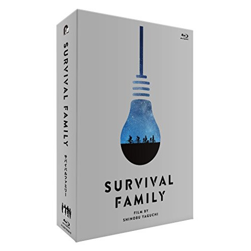 BD / 邦画 / サバイバルファミリー スペシャル・エディション(Blu-ray) (本編ディスク+特典ディスク)の通販は 8,360円