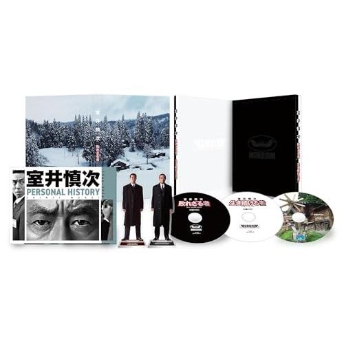 BD/邦画/室井慎次 敗れざる者/生き続ける者 プレミアム・エディション(Blu-ray) (本編ディスク2枚+特典ディスク1枚)