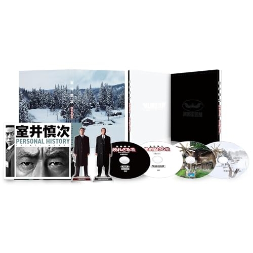 DVD/邦画/室井慎次 敗れざる者/生き続ける者 プレミアム・エディション (本編ディスク2枚+特典ディスク2枚)