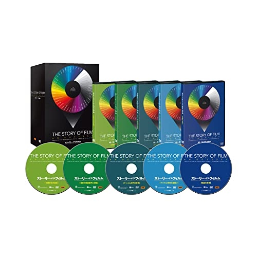 【取寄商品】DVD/洋画/ストーリー・オブ・フィルム DVD BOX 3