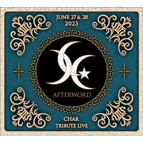 【取寄商品】BD/Char/AFTERWORD 〜CHAR TRIBUTE LIVE〜(Blu-ray) (2Blu-ray+2CD) (16P Booklet)