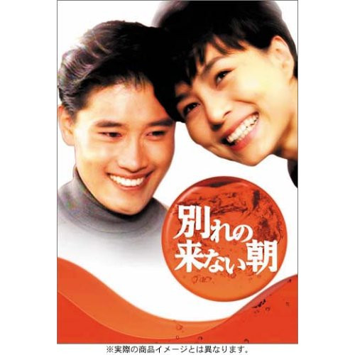 GLAY TERU すわりんこ 一番くじ m30586113630_1.jpg?1729265745