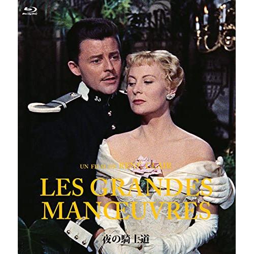 【取寄商品】BD/洋画/夜の騎士道 4K修復版(Blu-ray)の通販は