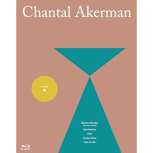 Amazon.com: 【Amazon.co.jp限定】アッバス・キアロスタミ