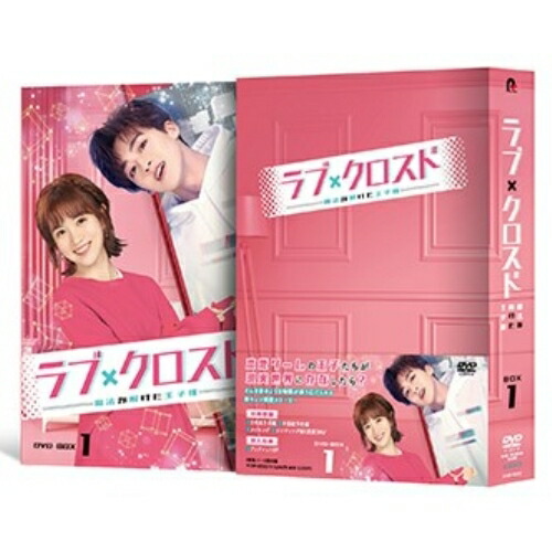 (未使用･未開封品)空の旅と音楽 [DVD] 希望〜Songs for Tomorrow〜 海上自衛隊東京音楽隊 2枚組