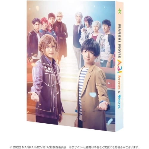 DVD/邦画/MANKAI MOVIE『A3!』〜AUTUMN &amp; WINTER〜 DVDコレクターズ・エディション (本編ディスク1枚+特典ディスク2枚)