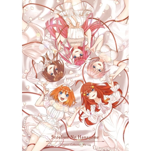 Blu-ray/TVアニメ/五等分の花嫁 コンパクト・コレクション(Blu-ray) / PCXP-50893