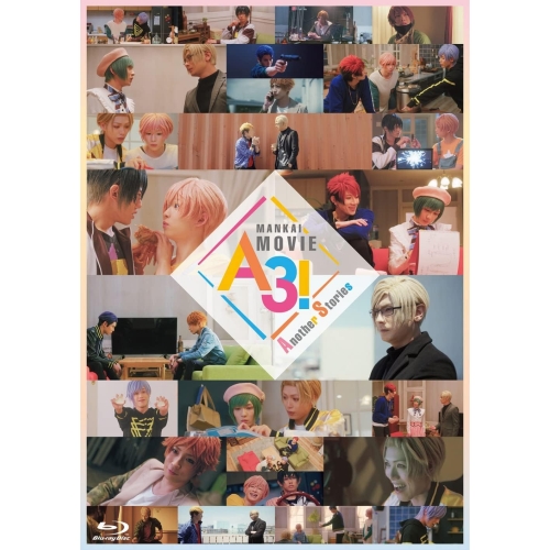 Blu-ray/国内オリジナルV/MANKAI MOVIE『A3!』〜Another Stories〜(Blu-ray) (本編Blu-ray1枚+特典DVD3枚) / PCXE-60201 6,178円