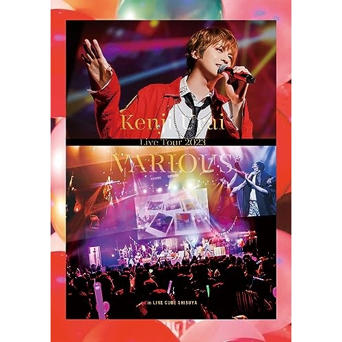 Blu-ray/浦井健治/浦井健治 Live Tour 2023〜VARIOUS〜in LINE CUBE SHIBUYA(Blu-ray) / PCXP-51016