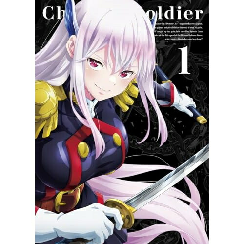 Blu-ray/TVアニメ/魔都精兵のスレイブ Vol.1(Blu-ray) / PCXP-51081