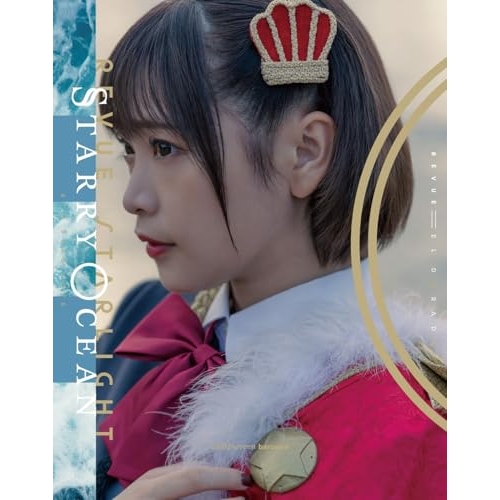 ブラックリスト シーズン8 COMPLETE BOX (初回限定) 【DVD】の通販はau