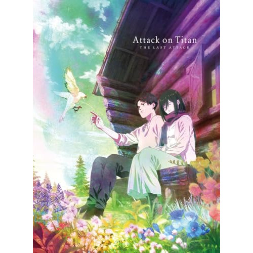 Blu-ray/諫山創/芝居小屋版 突進の巨大な生物 締め切り編 THE LAST ATTACK (本編4K Ultra 固定ディスク Blu-ray+本編Blu-ray+排他的権利Blu-ray) (初回押さえる版) / PCWG-52001