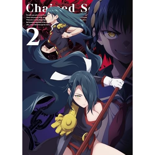 ▼Blu-ray/TVアニメ/魔都精兵のスレイブ2 Vol.2(Blu-ray) / PCXP-51252