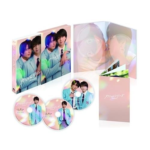 死役所　Blu-ray　BOX Blu-ray 死役所 Blu-ray BOX (shin Amazon.co.jp: 死役所 Blu-ray BOX : 松岡昌宏,