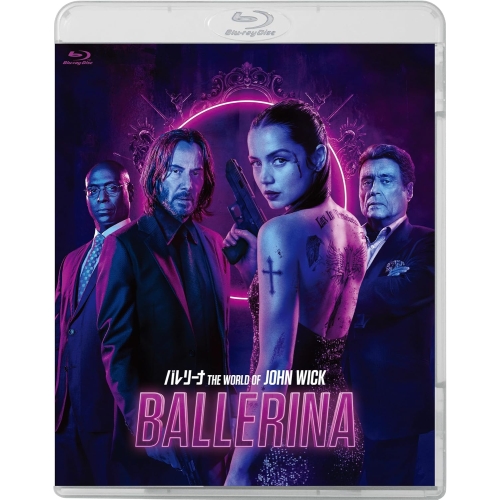 白洲次郎 （新価格）DVD 全3枚 NHKDVD 公式【公式通販】