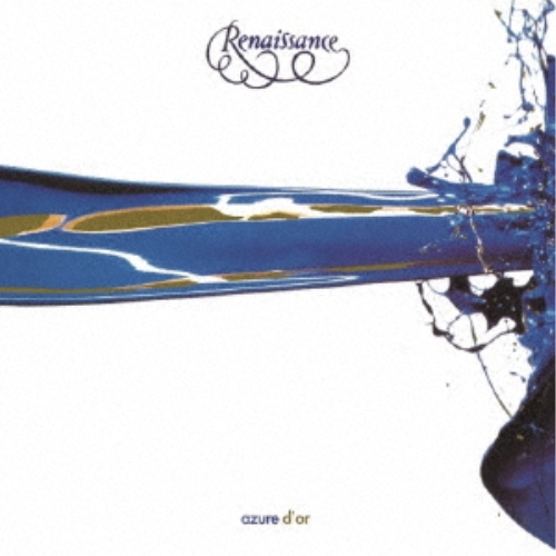 【取寄商品】CD/ルネッサンス/碧の幻想 イクスパンディド・エディション (2CD+Blu-ray) (解説付/紙ジャケット)の通販は 5,335円