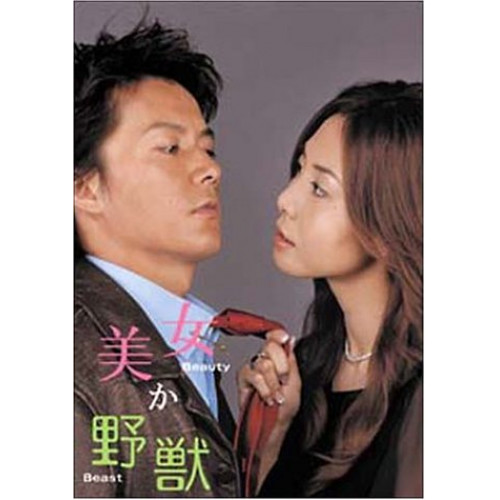 BD/国内TVドラマ/ただ離婚してないだけ Blu-ray BOX(Blu-ray)