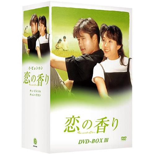 ハッピィ★ボーイズ 第3巻 / DVD TVドラマ★新品未開封 Amazon.co.jp: ハッピィ☆ボーイズ DVD☆BOX : 瀬戸康史, 鎌苅