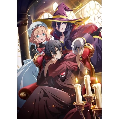 Blu-ray]/星組御園座公演 グランド・ロマンス『王家に捧ぐ歌