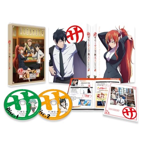 ダーリン・イン・ザ・フランキス 1〜8（完全生産限定版）全8巻 [DVDセット]