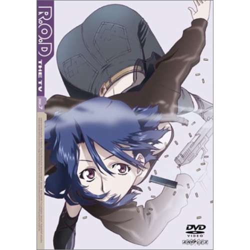 DVD/TVアニメ/R.O.D-THE TV- vol.7 / ANSB-1667