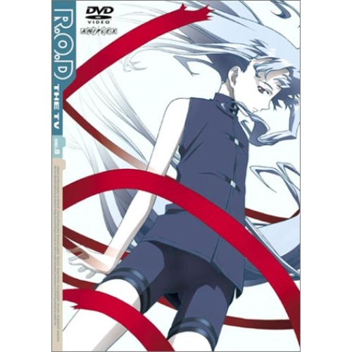 DVD/TVアニメ/R.O.D-THE TV- vol.8 5,462円