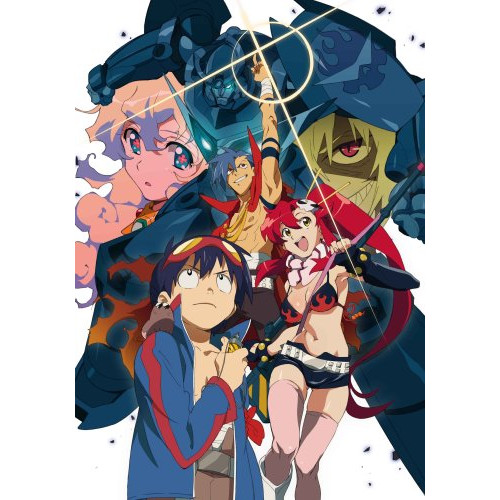 DVD/TVアニメ/天元突破グレンラガン 1 (通常版) / ANSB-2771の通販はau