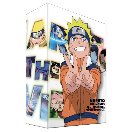 DVD/キッズ/NARUTO THE MOVIES 3in1 SPECIAL DVD-BOX (完全生産限定版)