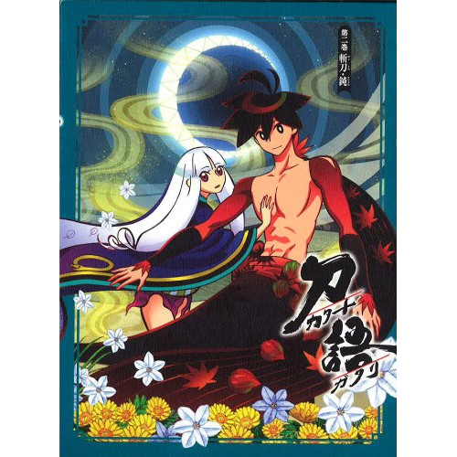 Blu-ray/TVアニメ/刀語 第二巻 斬刀・鈍(Blu-ray) (Blu-ray+CD) (完全生産限定版) / ANZX-9603