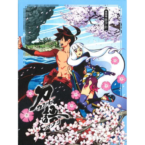 Blu-ray/TVアニメ/刀語 第四巻 薄刀・針(Blu-ray) (Blu-ray+CD) (完全生産限定版) / ANZX-9607