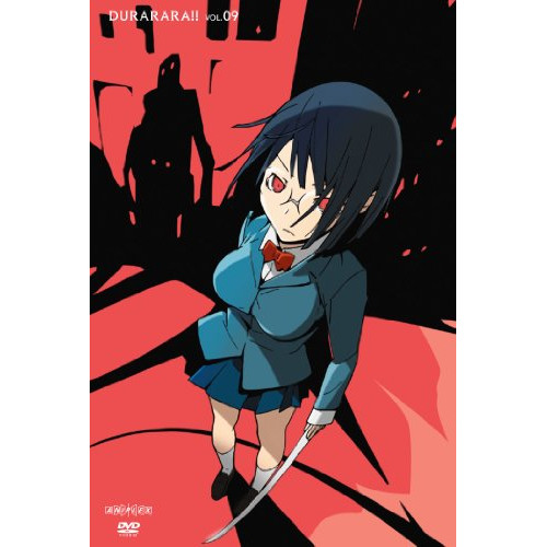 DVD/TVアニメ/デュラララ!! VOL.09 (DVD+CD) (完全生産限定版)
