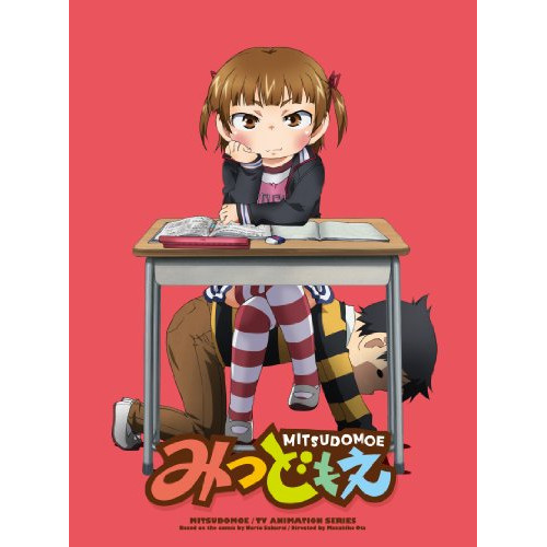 Blu-ray/TVアニメ/みつどもえ 1(Blu-ray) (Blu-ray+CD) (完全生産限定版) / ANZX-9701