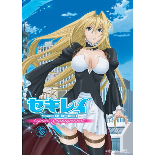 Blu-ray/TVアニメ/セキレイ Pure Engagement 参(Blu-ray) (Blu-ray+CD) (特製ライナーノーツ(8P)) (完全生産限定版) / ANZX-9675
